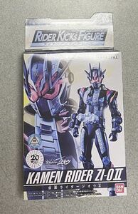 【未開封品】RKF ライダーキックスフィギュア 仮面ライダー ジオウⅡ ジオウ2