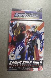 仮面ライダージオウ RKFレジェンドライダーシリーズ 仮面ライダービルド クローズビルドフォーム