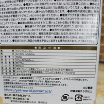 クロッフルメーカーワッフルメーカーシンプルライフカラーホワイト　今流行りの韓国発の次世代スイーツ！ 調理器　未使用_画像3