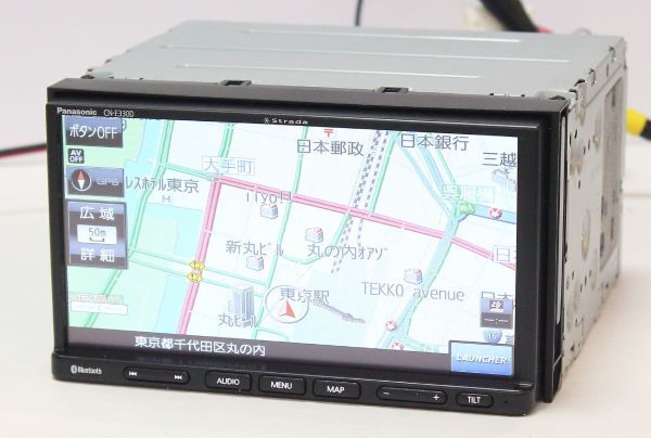 Panasonic CN-HE01WD/CN-E330D/未使用/送料込み | www.jarussi.com.br