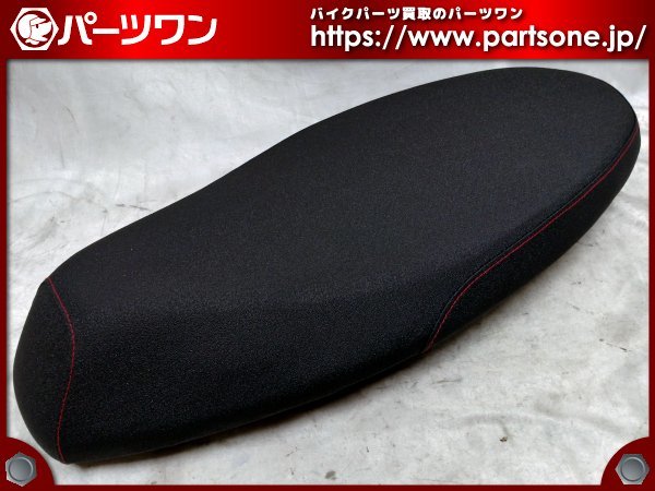 ヤフオク! -「シグナス フラットシート」(シート) (パーツ)の落札相場