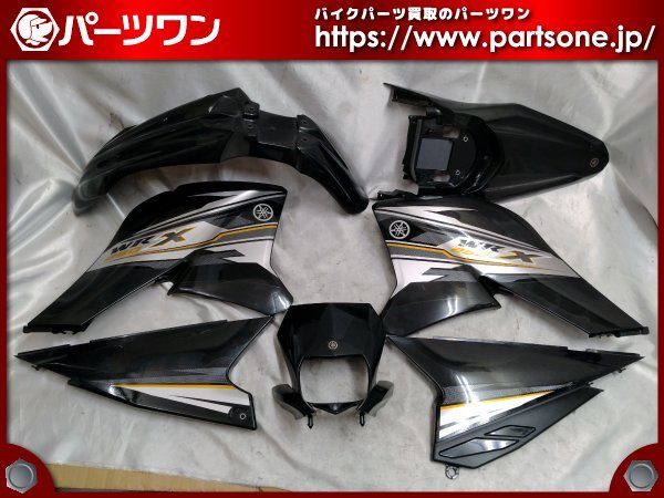 ヤフオク! -「wr250x 外装」(セット) (ヤマハ用)の落札相場・落札価格 ヤフオク! -「wr250x 外装」(セット) (ヤマハ用)の落札相場・落札価格