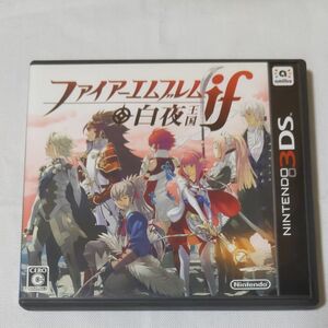 【3DS】 ファイアーエムブレムif [白夜王国］