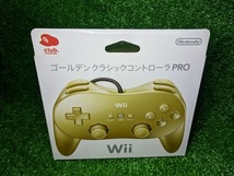 新品未開封　クラブニンテンドー限定　WiiゴールデンクラシックコントローラーPRO　/ ゴールド_画像4