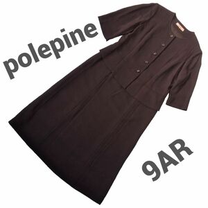 高級　polepine ポールパイン　礼服　喪服　フォーマル　ドッキングワンピース　9号　ブラック　黒　ジャケット