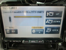 パナソニック　CN-HDS625D　 ストラーダ　HDD CD DVD フルセグ　ゆうパック着払い_画像8