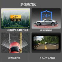 CarPlay Android Auto対応 10インチ ディスプレイカーオーディオ　ドライブレコーダー　ポータブルナビ　youtubeなど再生_画像7