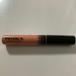 Куромидо, Конфиденциальность, Жидкая Руж, 001, Млечный Bage Lip Lip Gross Gloss, BEIGE, цена 849 иен