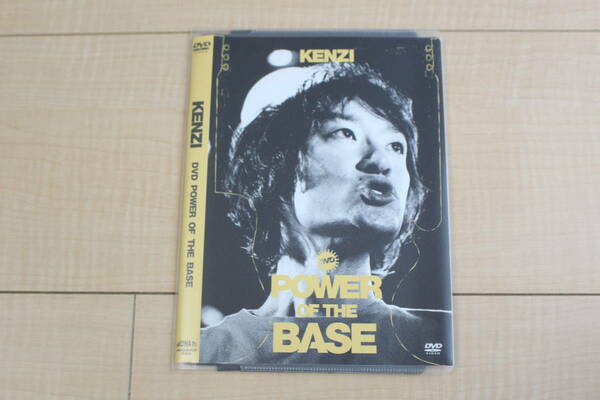 KENZI POWER OF THE BASE DVD 元ケース無し メディアパス収納