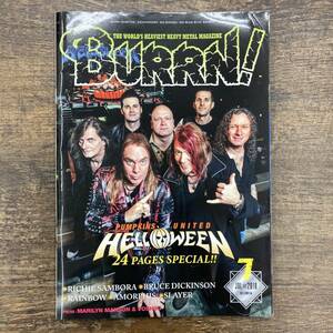 Z-1104■BURRN! バーン 2018年7月号■HELLOWEEN■シンコーミュージック■平成30年6月5日発行■