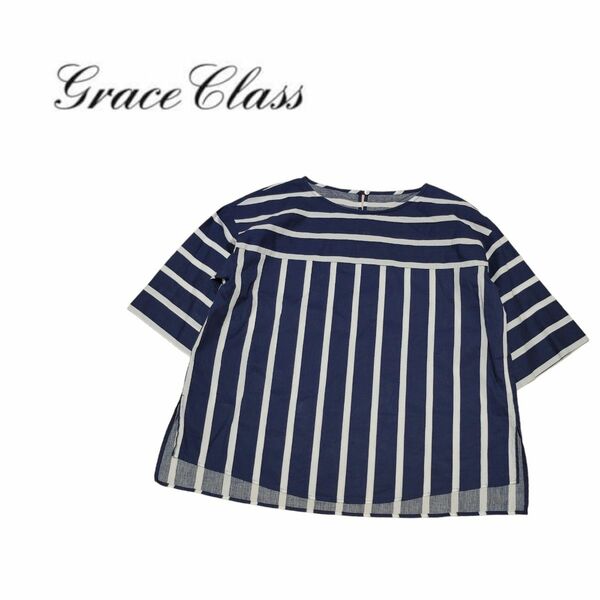 Grace Class グレースクラス ストライプボートネックトップ