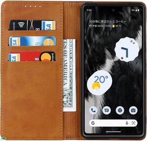 イエロー+ブラウン ベルトなし 手帳型 上質 PUレザー 横置き google pixel 7a 全面保護 財布型 スタンド機能 カード収納 ケース カバー