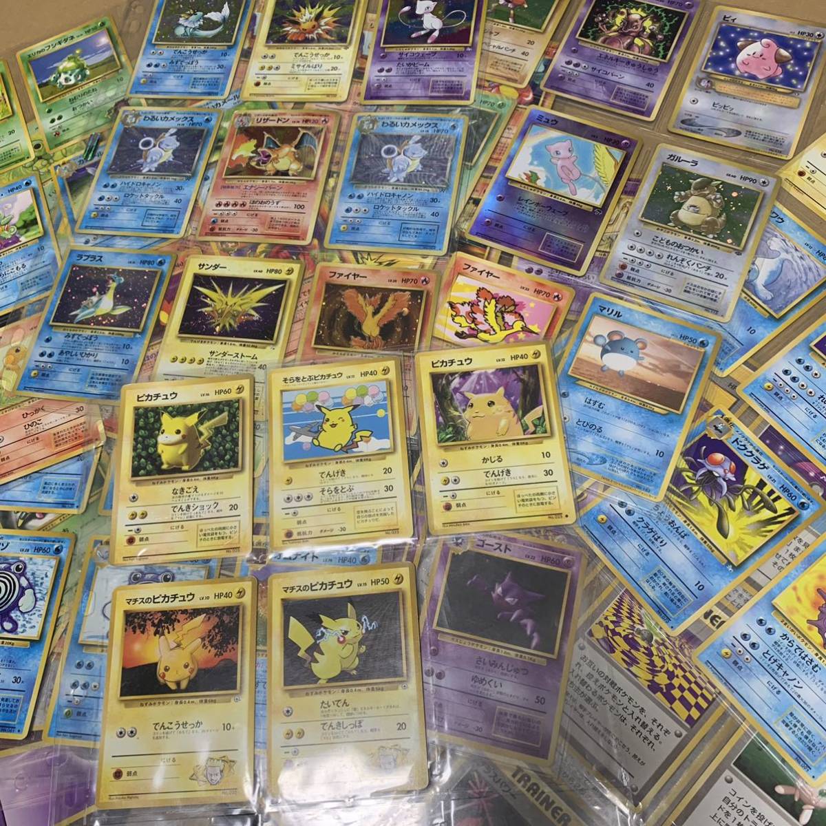 ポケモンカード旧裏面の値段と価格推移は?|9,604件の売買情報を集計 ポケモンカード旧裏面の値段と価格推移は?|9,604件の売買情報を集計