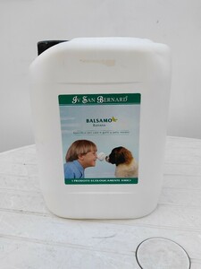 イブサンベルナルド Iv San Bernard 業務用 バナナ コンディショナー 5000ml ⑧477　白角 痛んだ被毛をなめらかに 8022767000477