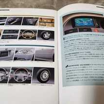 HONDA　オデッセイ　ODYSSEY　RA6.7.8.9　カタログ　1999年12月　平成11年　ホンダ_画像8