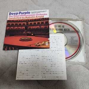 DEEP PURPLE & The Royal Philharmonic Orchestra глубокий * лиловый Royal * Phil - - moni k записано в Японии WPCP-4016 утиль 