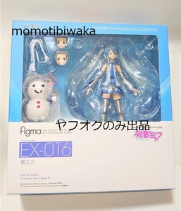 figma 初音ミク VOCALOID Hatsune Miku EX-016 雪ミク Snow Miku 未開封