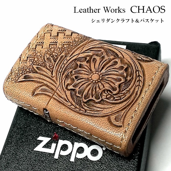 ZIPPO Lighter, Genuine Leather Wrapped, Zippo Chaos, Sheridan Craft & Basket, Hand Carved, Leather Works, Cowhide, Handmade, Carved, Stylish, Writer, Zippo, others