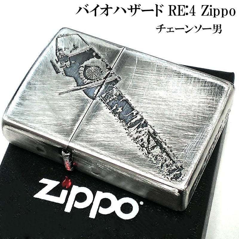 ヤフオク! -「biohazard zippo」(Zippo) (ライター)の落札相場・落札価格