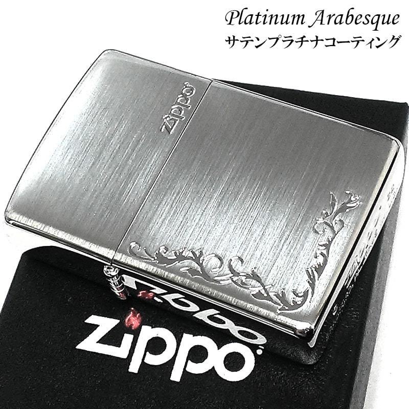 Zippo プラチナコーティングの値段と価格推移は？｜5件の売買データ