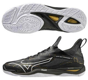 26.5cm Mizuno handball shoes ue-b Mirage 4 X1GA215041