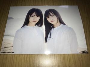 STU48 無謀な夢は覚めることがない STUオフィシャルショップ 特典 生写真 中村舞 沖侑果 数量4