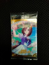 【ウマ娘　プリティーダービー】美麗カード　副会長の一刺し　エアグルーヴ　新品未開封希少品_画像1