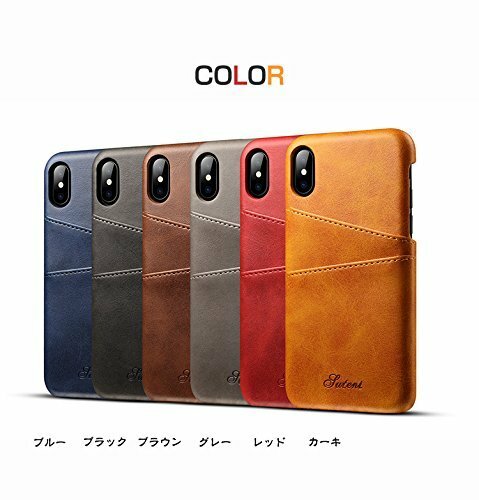 iphone XS レザーケース アイフォン x ケース iphone x/xs ケース カード収納