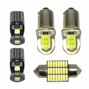 日産 Y11 Y12 ADバン ADエキスパート 室内灯 T10 LED ルームランプ ホワイト 5個セット