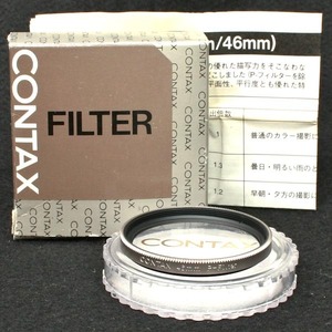 #SY4052■コンタックス/CONTAX 純正プロテクターフィルターP（46ｍｍ） ■