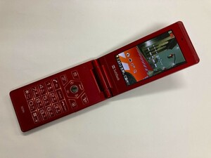 AB804 SoftBank 820N красный 