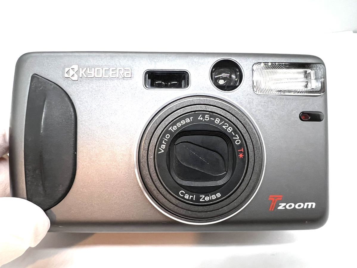 KYOCERA T ZOOM 通電のみ確認-