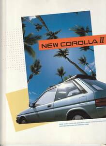  Toyota Corolla II catalog Showa era 63 year 5 month 