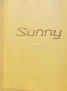  Nissan Sunny каталог эпоха Heisei 6 год 1 месяц 