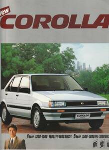 Toyota Corolla Catalog февраль 1982 г.