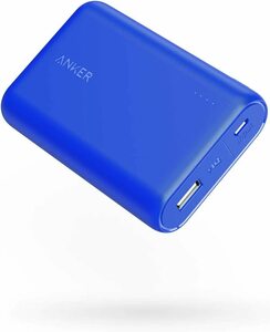 モバイルバッテリー PowerCore Essential 10000 10000mAh PSE技術基準適合 iPhone iPad Android 各種対応 ブルー Anker