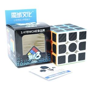  charcoal element fiber sticker Magic Cube cube child Kids gift. toy 3×3×3