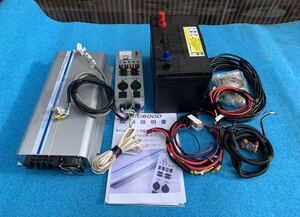  sub battery power supply system SC600D battery attaching 
