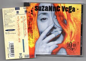 ★スザンヌ・ヴェガ：微熱★SUZANNE VEGA / 99.9F°