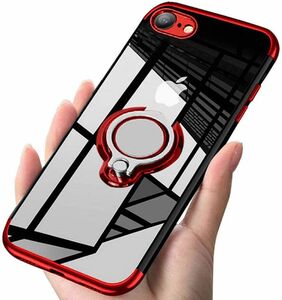 iPhone8Plus ケース リング付き おしゃれな TPU 金属メッキ耐衝撃 iPhone 8Plus 赤色 薄型