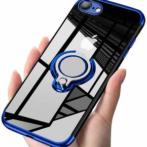 iPhone7Plus ケース リング付き おしゃれな TPU 金属メッキ耐衝撃 iPhone 8Plus 青色 薄型