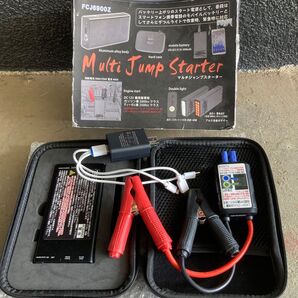 マルチジャンプスターター モバイルバッテリー兼用 FCJ6900Z バッテリー エマージェンシー 緊急事態