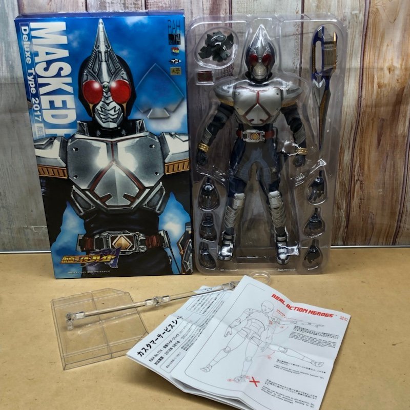 ヤフオク! -「rah 仮面ライダーブレイド」(フィギュア) の落札相場