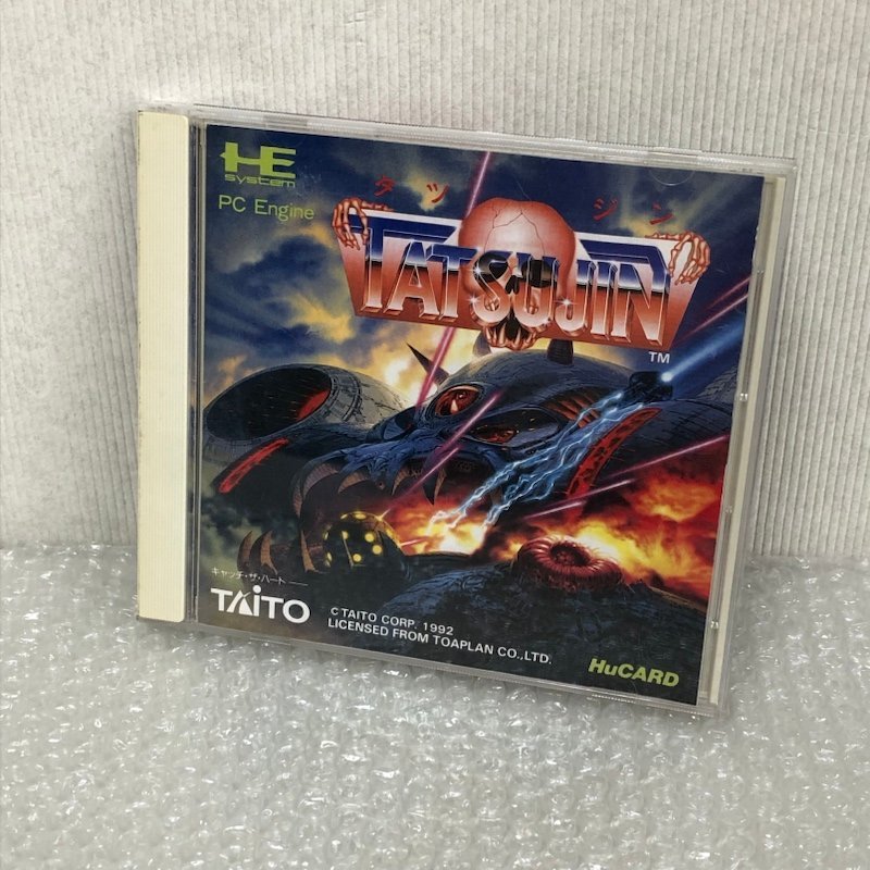 ヤフオク! -「pcエンジン tatsujin」(シューティング) (タイトル)の