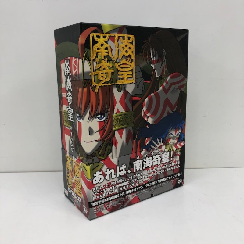 ヤフオク! -「南海奇皇ネオランガ」(DVD) の落札相場・落札価格