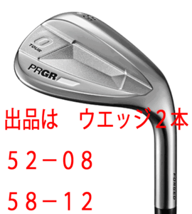 новый товар # PRGR #2023.3#0 TOUR Wedge # Zero Tour # Wedge 2 шт #52-08/58-12#NS PRO MODUS3 TOUR105 steel -S# ультра вращение работоспособность