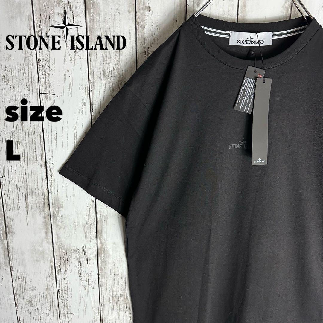 完成品 ストーンアイランド 人気コットンTee ブラック タグ付き 週末