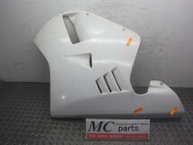 ホンダ　NSR250　MC21?　社外　左アンダーカウル　白　ホワイト　割れ無　MC28?　サイドカウル　FRP 2F_画像1