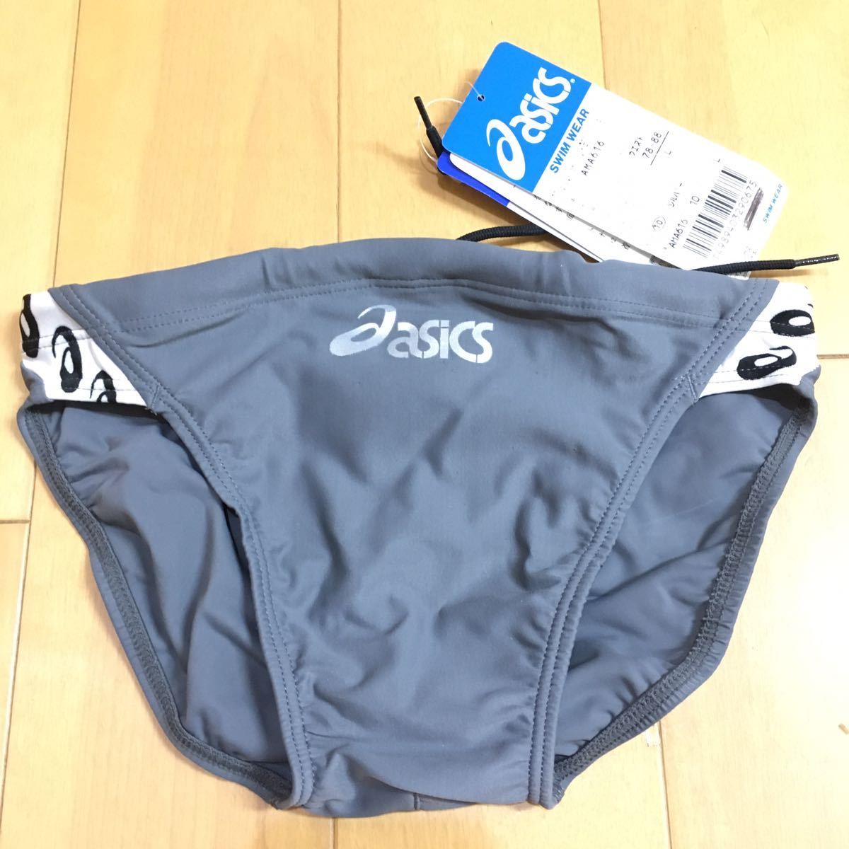 アシックス ハイドロCD ブラック S AMA--88T - 通販 - guianegro.com.br