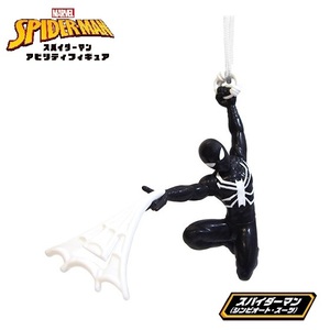 スパイダーマン アビリティフィギュア 「スパイダーマン（シンビオート・スーツ）」 ／ タカラトミーアーツ